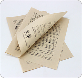 進(jìn)口原色試卷紙 進(jìn)口原色試卷紙