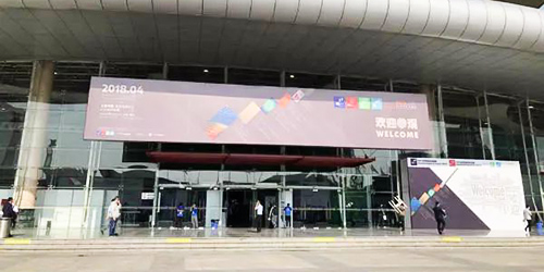 我們來啦！東莞厚街“2018中國國際彩盒展”伽立環(huán)保風來襲！??！