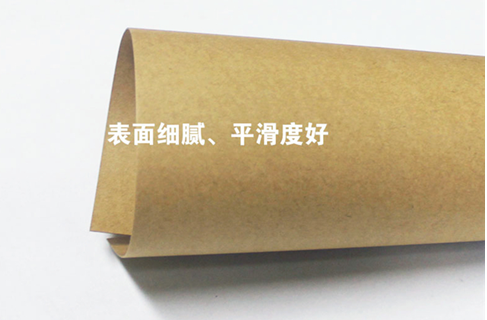 牛卡紙廠家伽立實(shí)業(yè)教您正確認(rèn)識(shí)?？埣垙埖募y路