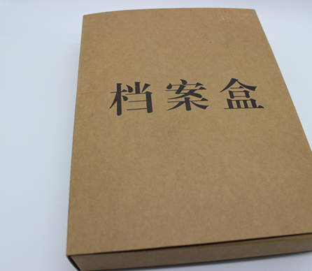檔案袋為何都用牛皮紙？這么做有什么優(yōu)點(diǎn)