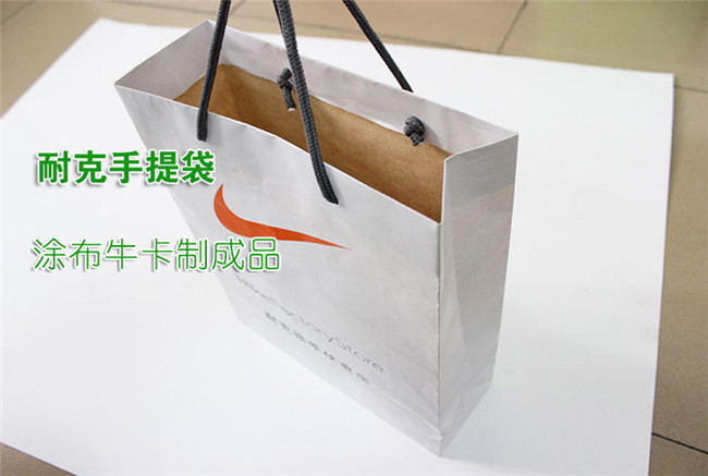 牛皮紙廠家淺談什么是輕涂布?？? title=