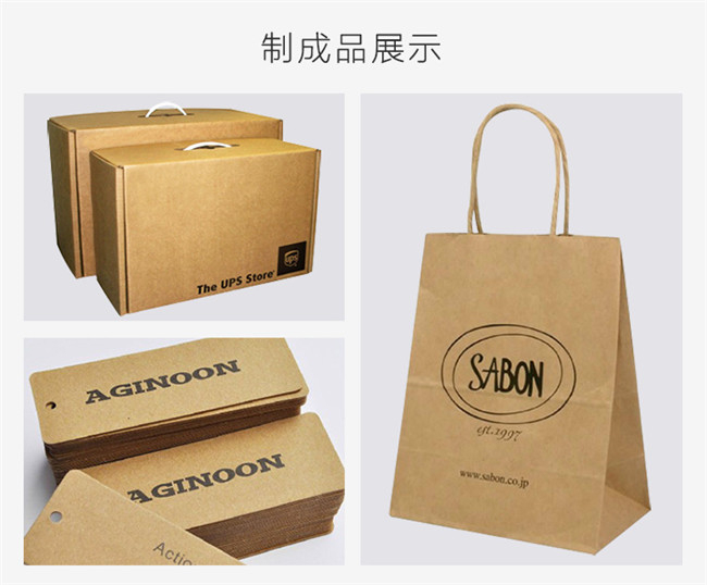 減少牛皮紙、?？埨速M(fèi)的幾個(gè)小技巧