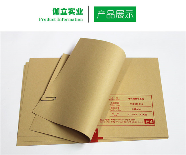 在購(gòu)買?？埖臅r(shí)候需要考慮哪些參數(shù)