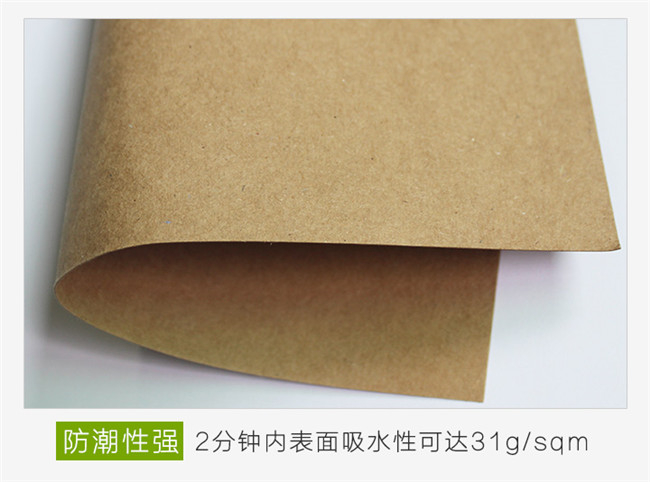 解析?？埖脑蠘?gòu)成