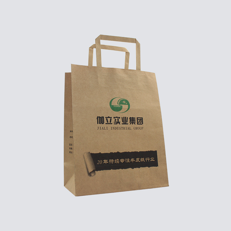 牛皮紙價格有高有低，是什么因素影響了牛皮紙價格？